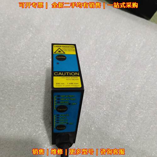 AR200 Acuity激光测量传感器 光学传感 RS-232接口议价维修