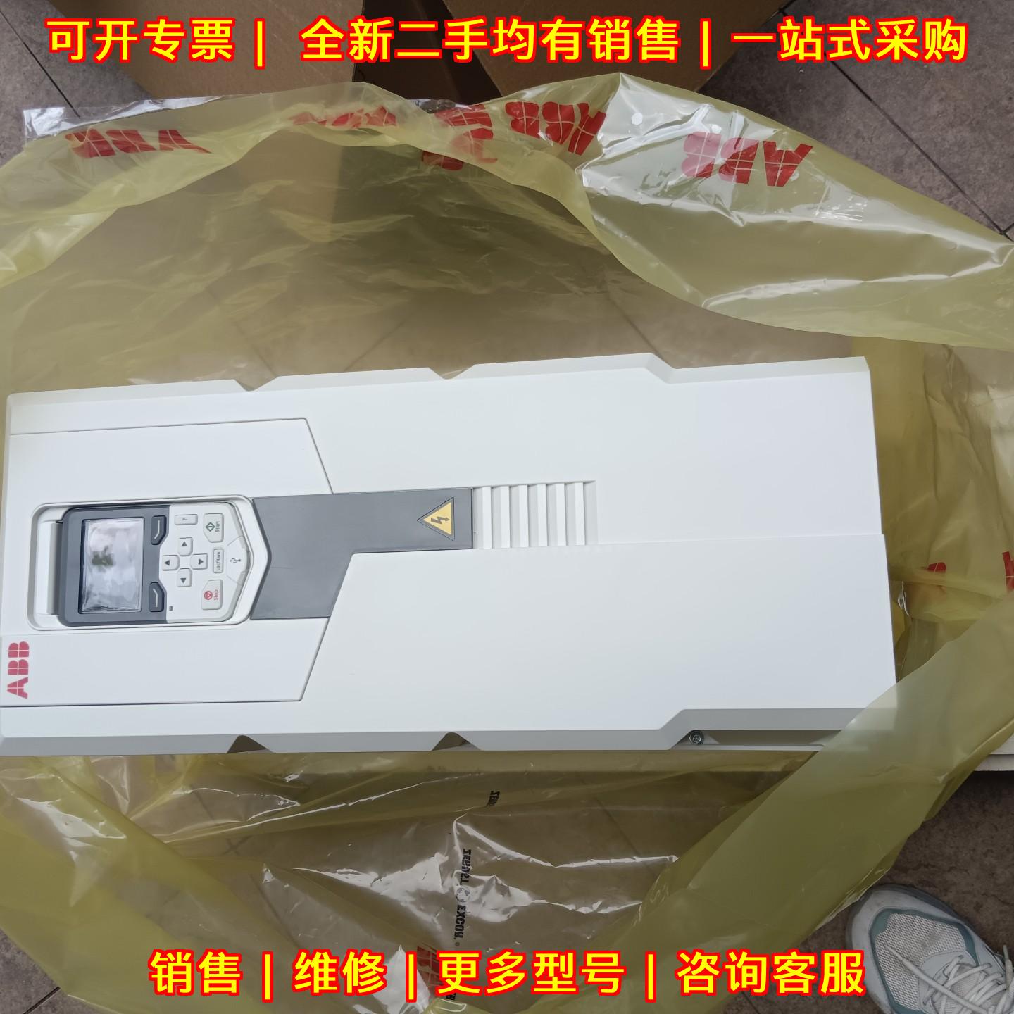 ACS580 ABB变频器 0.75kw至200kw 工控调速设备议价维修