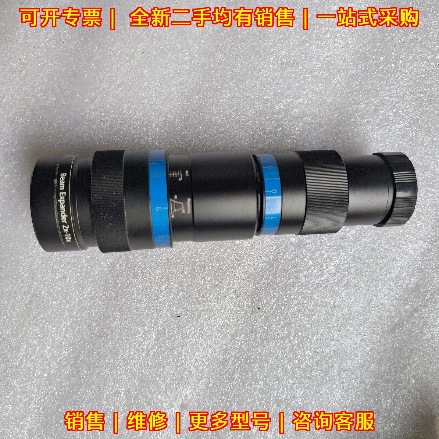 2x-10x 355nm 紫外激光扩束镜 JENOPTIK业纳可调光学镜议价维修
