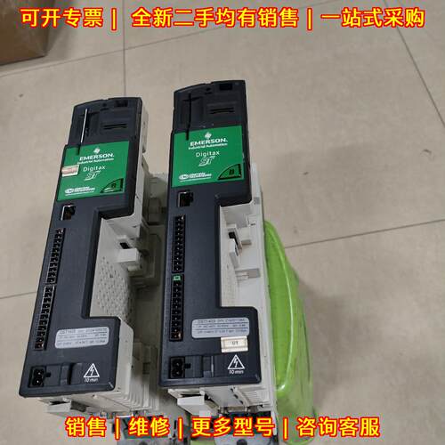 DST1403 艾默生CT ST 4.0A变频器 工控自动化驱动装置议价维修