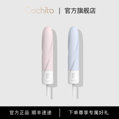 Cachito雪糕二代震动棒自慰器女高潮炮机可插入成人玩具情趣用品