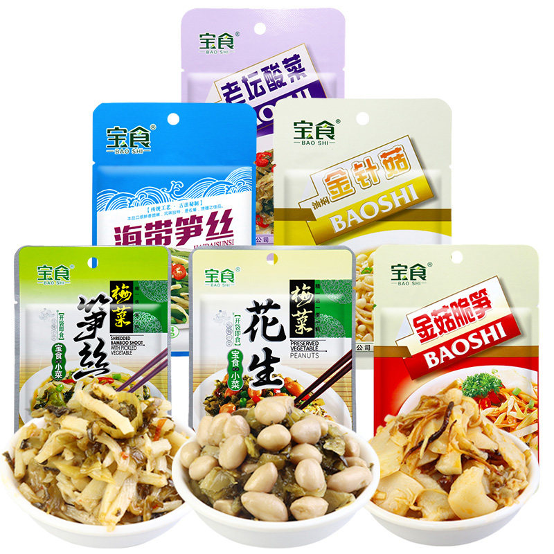宝食梅菜笋丝30包花生金针菇脆笋下饭菜酱菜腌咸菜雪菜泡菜榨菜片