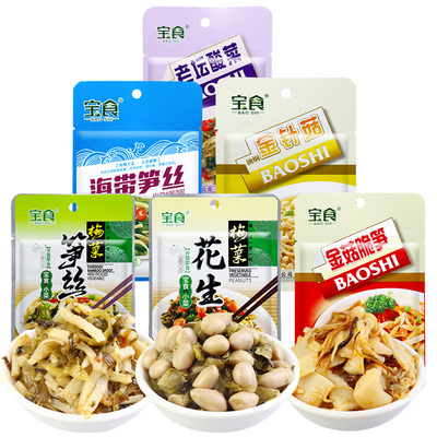 宝食30包花生梅菜笋丝