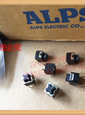 日本ALPS SKPFAAA010 轻触开关8*8*10 无声静音按键微动 直插4脚