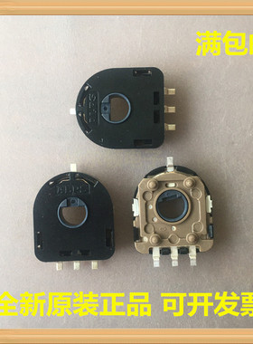 日本ALPS电阻式传感器RDC503013A投影仪复印机旋转角度检测传感器