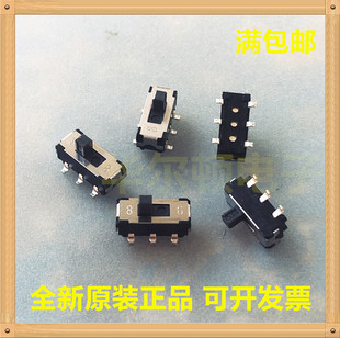 日本ALPS阿尔卑斯 SSSS213202 贴片6脚2档 立式正拨 滑动开关