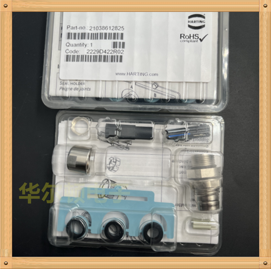 Harting哈丁环形公制连接器8pin