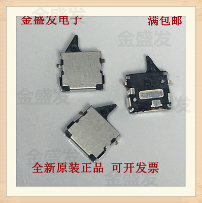 检测开关ALPSSPVS420200