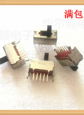 日本ALPS滑动 SSSF024800 双排直插10脚3档 拨动开关 立式柄长6mm