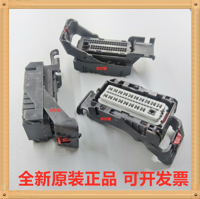 34566-0203 0345660203 Molex莫仕 汽车线束插头 护套 连接器