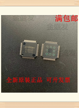 SC9659P Silan QFP64 带MCU的CD播放数字伺服信号处理器