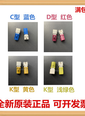 2FA1-NCRP-PCBB2/2FA1-NDRP/2FA1-NKRP C/D/K型 安费诺射频连接器