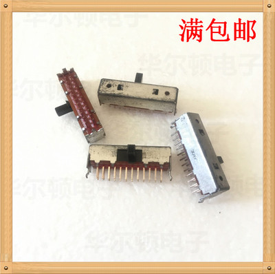 日本ALPS双排24拨动开关卧式行程