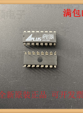 API8108A APLUS DIP16 通用型10秒即时语音ROM