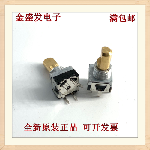 编码器ALPS呼吸机专用编码器