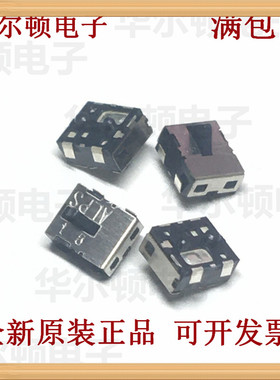 原装日本ALPS SPVM110100小型纵·横两方向检测开关 相机复位微动