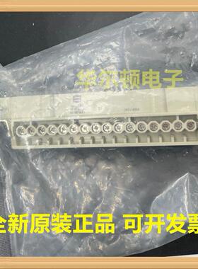 Harting浩亭/哈丁09330322601 Han L32 E-SMC-FI-SCT32芯公插座