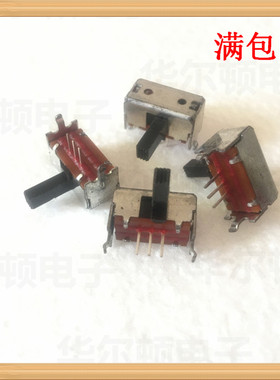 日本ALPS SSSF112500滑动拨动开关3脚2档 带支架9MM柄 侧脚5脚