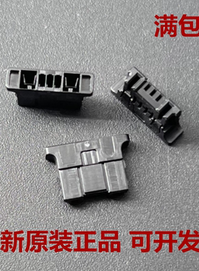 LBTAR-05V-2K-K(HF) 日本JST 胶壳5PIN塑壳7A 500V黑色护套连接器