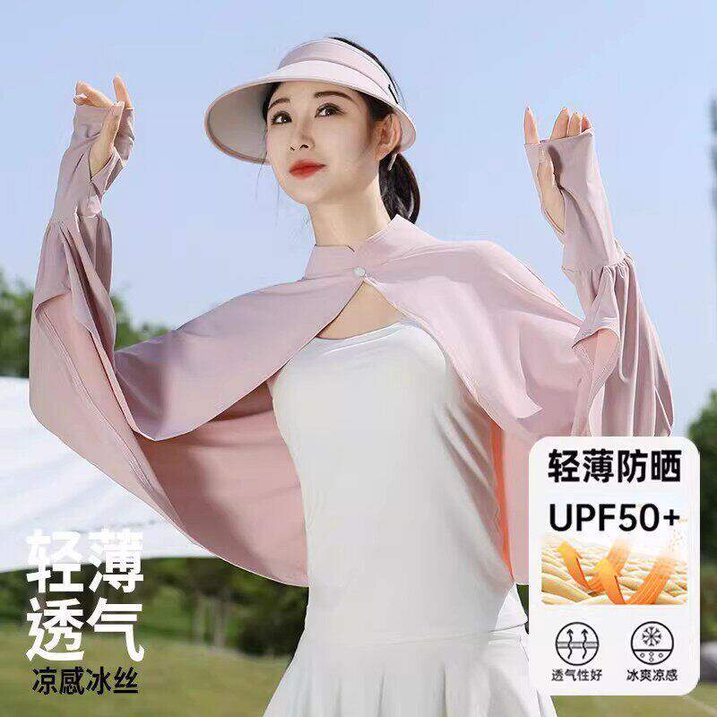 冰丝防晒袖套手套一体女2026新款防紫外线宽松版手臂开车骑行户a1
