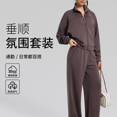 松弛软糯垂感拉链外套直筒裤 女四季 两件a8 慵懒风运动套装 2026新款