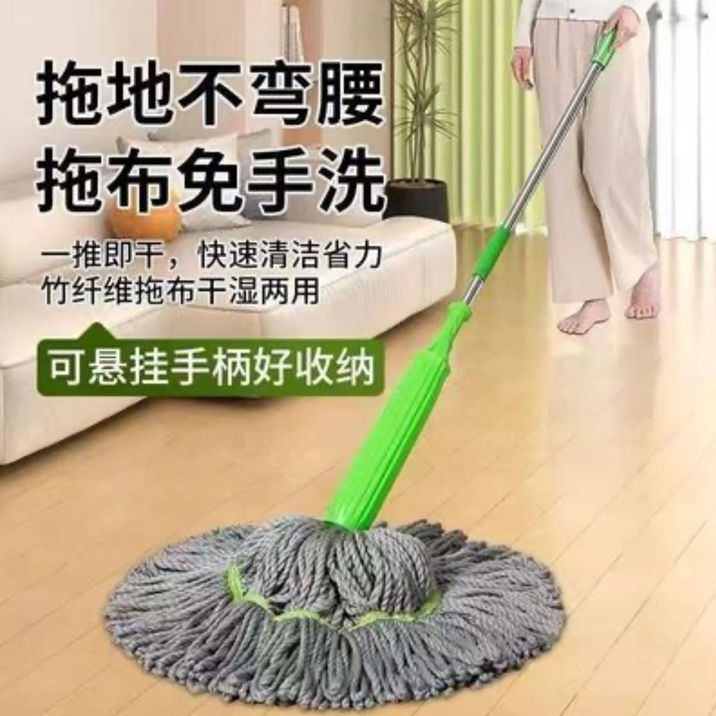 大朗恒明厂家直销自拧水旋转拖把2026新款免手洗吸水墩布拖地神a7