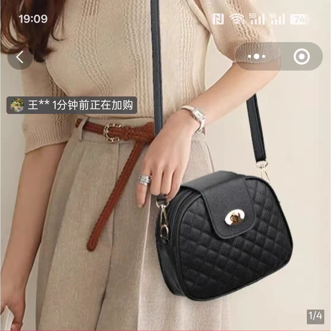 瞿聃荔枝纹圆锁小方包女时尚百搭韩版三层单肩包质感菱格斜挎a71