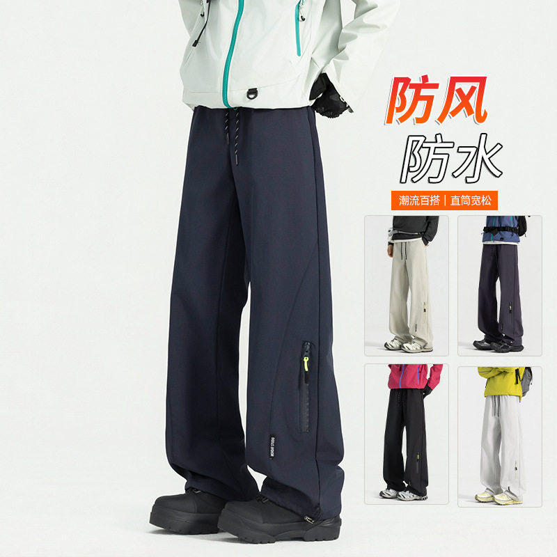 2026春季新款机能三防冲锋裤男款户外登山裤宽松大码休闲裤男裤a2