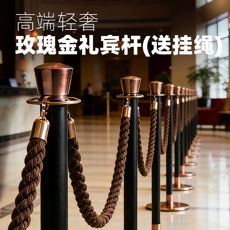 高端玫瑰金礼宾杆迎宾柱排队护栏