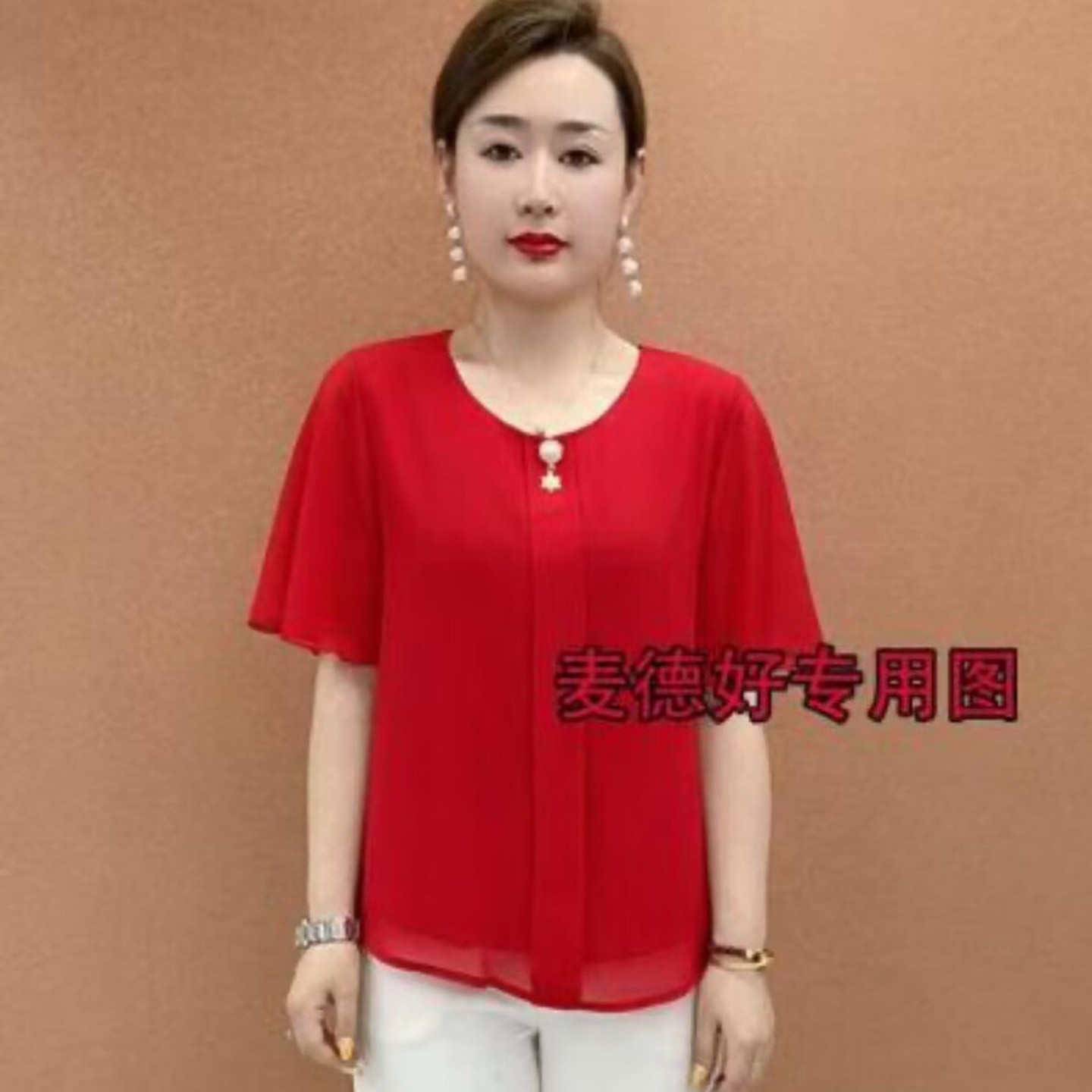 八达女装店惜菁肴时尚假两件雪纺衫2026夏季女士纯色洋气显瘦上a3