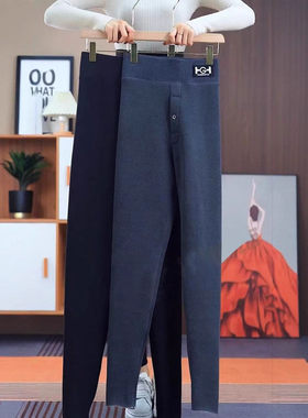 俄罗斯防寒保暖裤临蔡男士芭比裤羊羔绒打底秋裤加绒加厚雪地a26