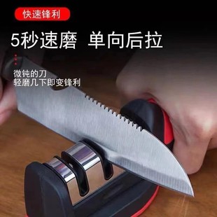 安楠百货优选磨刀器家用酒店厨房快速多功能三段手持式手动磨a65