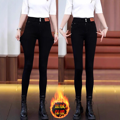 兰月鸟女裤加绒打底裤秋冬高弹加厚高腰修身百搭休闲保暖小脚黑裤