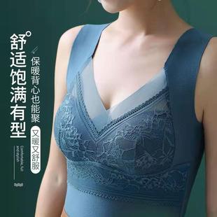 德绒蕾丝保暖背心秋冬女无痕V领带胸垫加厚打底a87 冬季 进忆女装