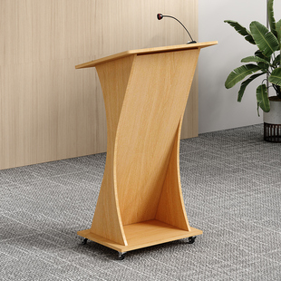 办公演讲台发言台实木会议主持台极简迎宾台司仪台简约现代接待台