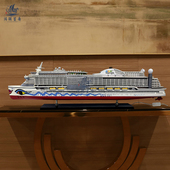 豪华带灯爱达邮轮游艇模型纯手工木制工艺船办公室家居装 饰摆件