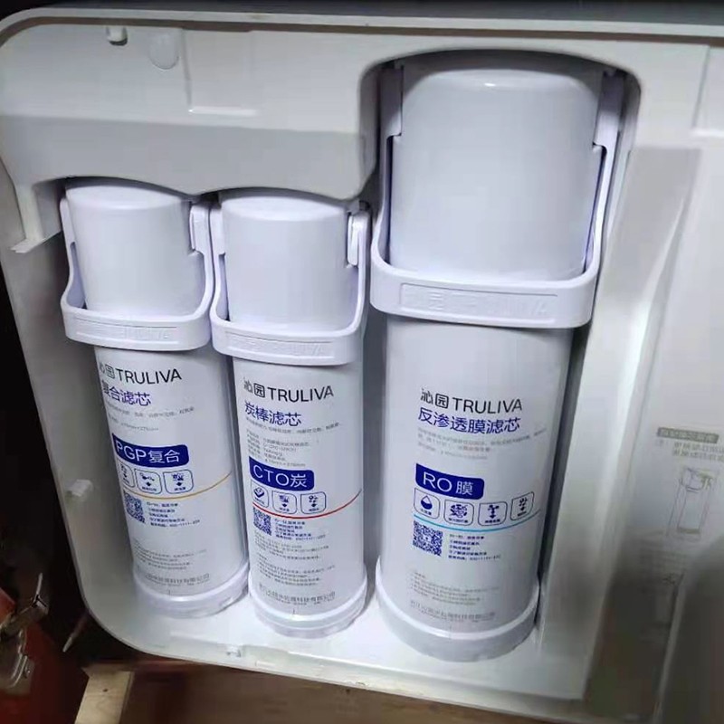 适用沁园净水器滤芯krl6901/6903/5003/5005/3913/39156913复合ro