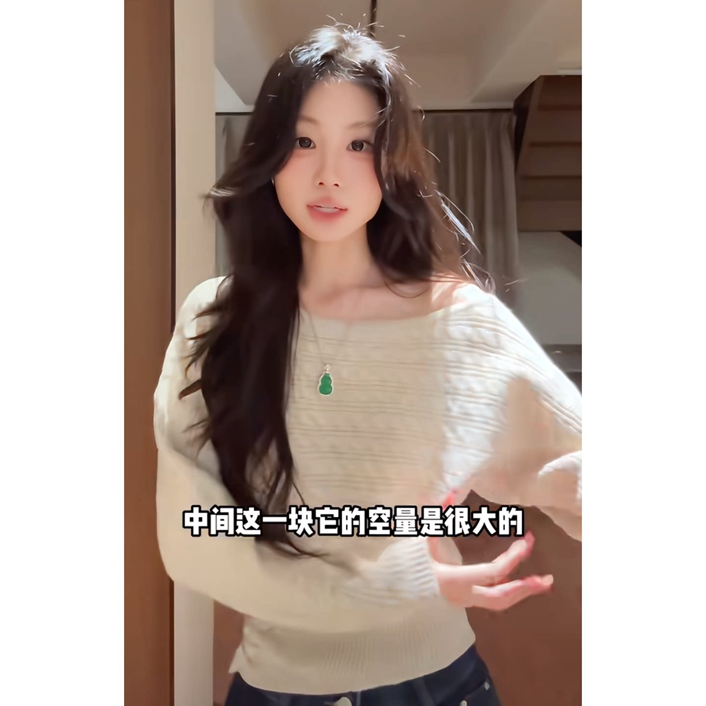纯欲风辣妹设计感麻花一字领长袖套头毛衣显瘦气质收腰蝙蝠袖上衣