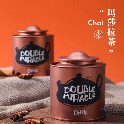 大博米诺玛莎拉味红茶罐装50g