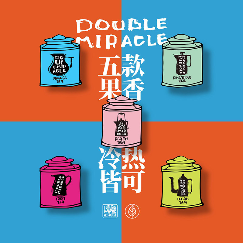 【果香组合5罐】锡兰红茶蜜桃柠檬香橙菠萝水果调味茶夏天冷泡茶