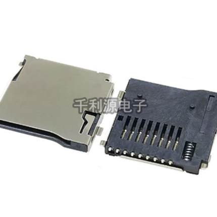TF外焊 TF卡座 SD小卡 自弹式 Micro SD 内存卡座 卡槽 9P编带