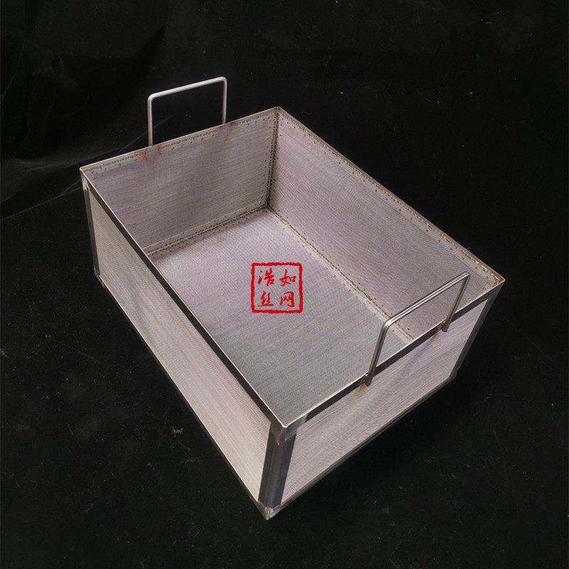 304不锈钢鱼缸过滤网筐鱼粪便分离过滤网水箱过滤网鱼缸过滤神器,3C数码配件,USB多功能数码宝,淘宝优惠券,粉丝福利购,淘宝优惠卷