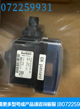 Burkert宝德 SE39/66 442573 227426 227411 560201 SE35 423915