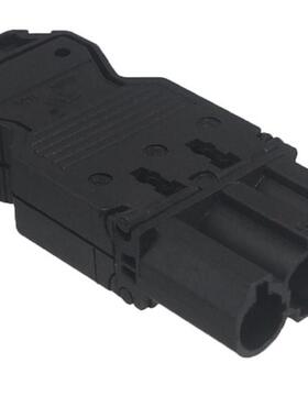 兼容GST18插拔式快速接线端子 三芯黑色公头 LED照明灯具电源插头