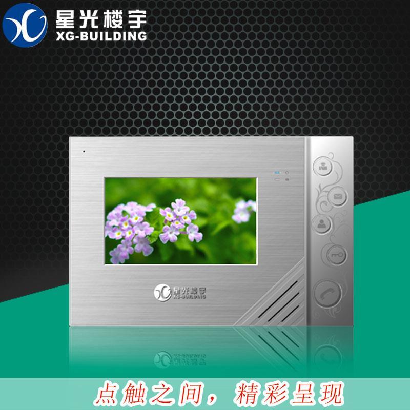 星光楼宇可视对讲门铃室内机分机4.3寸FM05MBVCF-18支架挂板底座