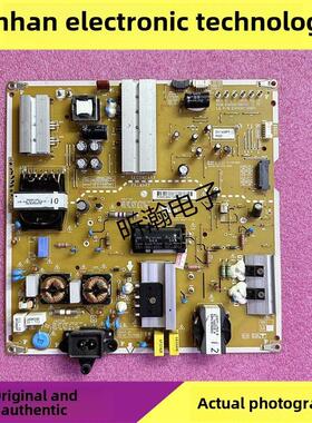 LG原装60UH6500-CB电源板LGP6065L-16UL6 EAY64210801EAX66796301