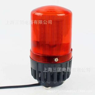 LED防水警示灯24V多用途电子蜂鸣器220V 809C一体化声光报警器