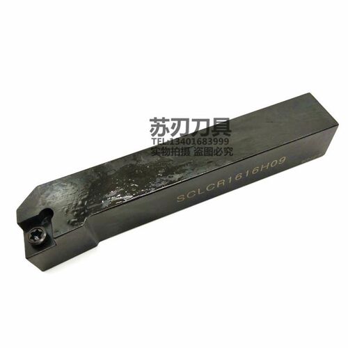 数控刀杆外圆车刀杆95度螺钉式外圆车刀SCLCR1212H09SCLCR2020K09