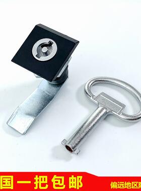 海坦柜锁 MS817转舌锁 黑色方锁 防水锁 可伸缩式圆柱锁 电柜箱锁