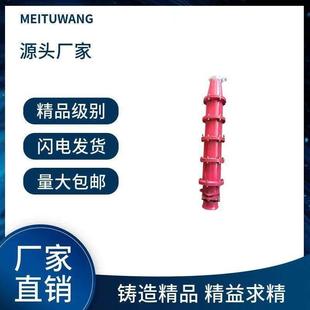 10KV矿用隔爆型 高压电缆连接器LBG1 200A315A400A500A630A800A